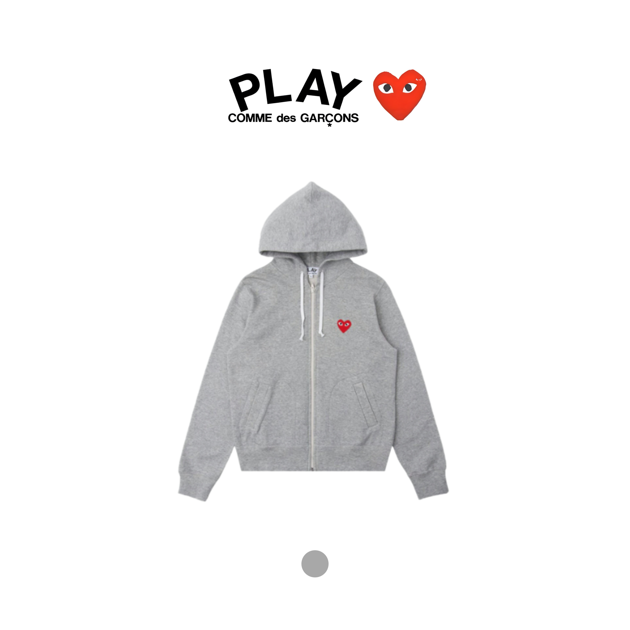 [CDG] 꼼데가르송 후드집업