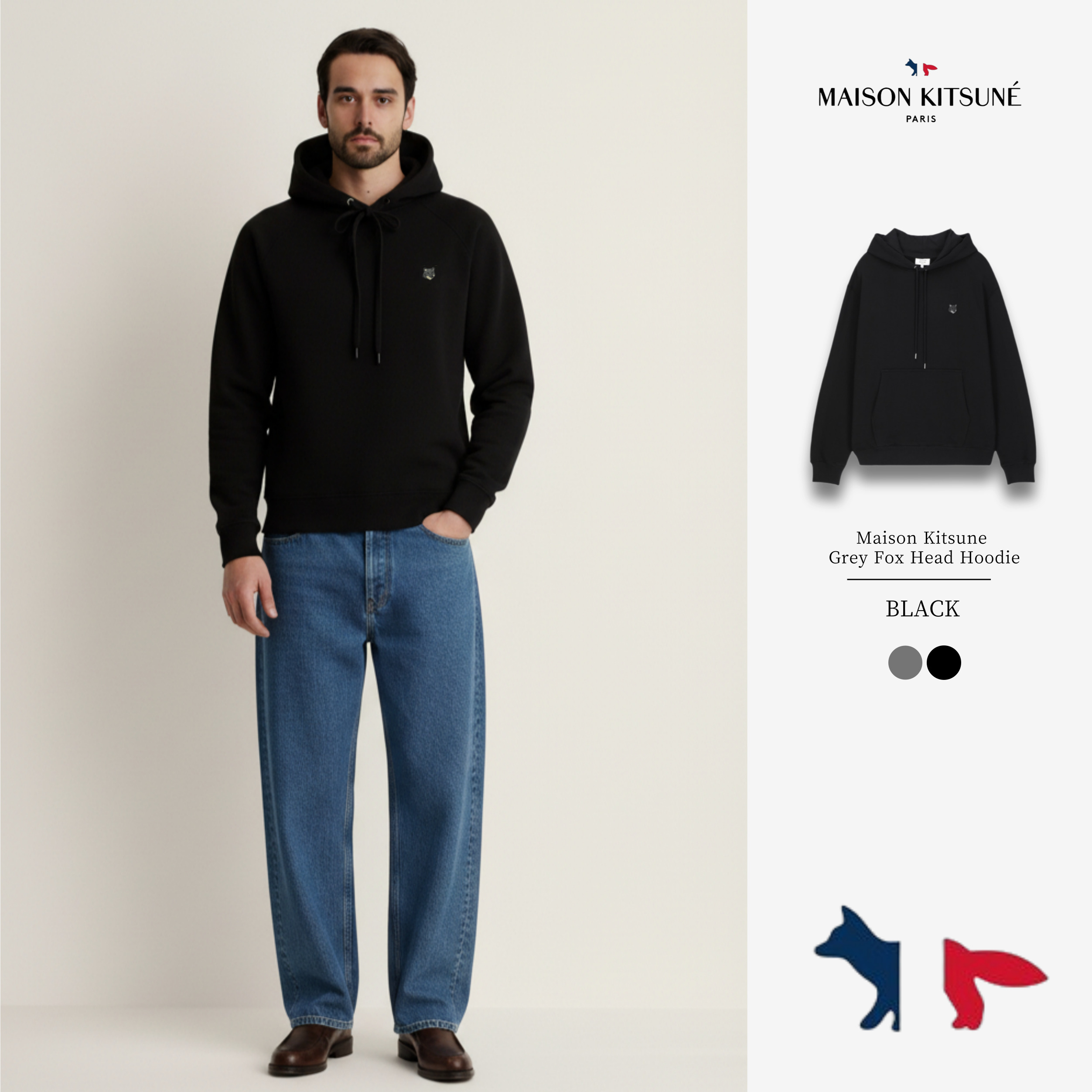 [Maison Kitsune]메종키츠네 그레이 폭스헤드 후드 (26SS 봄 시즌 특가)