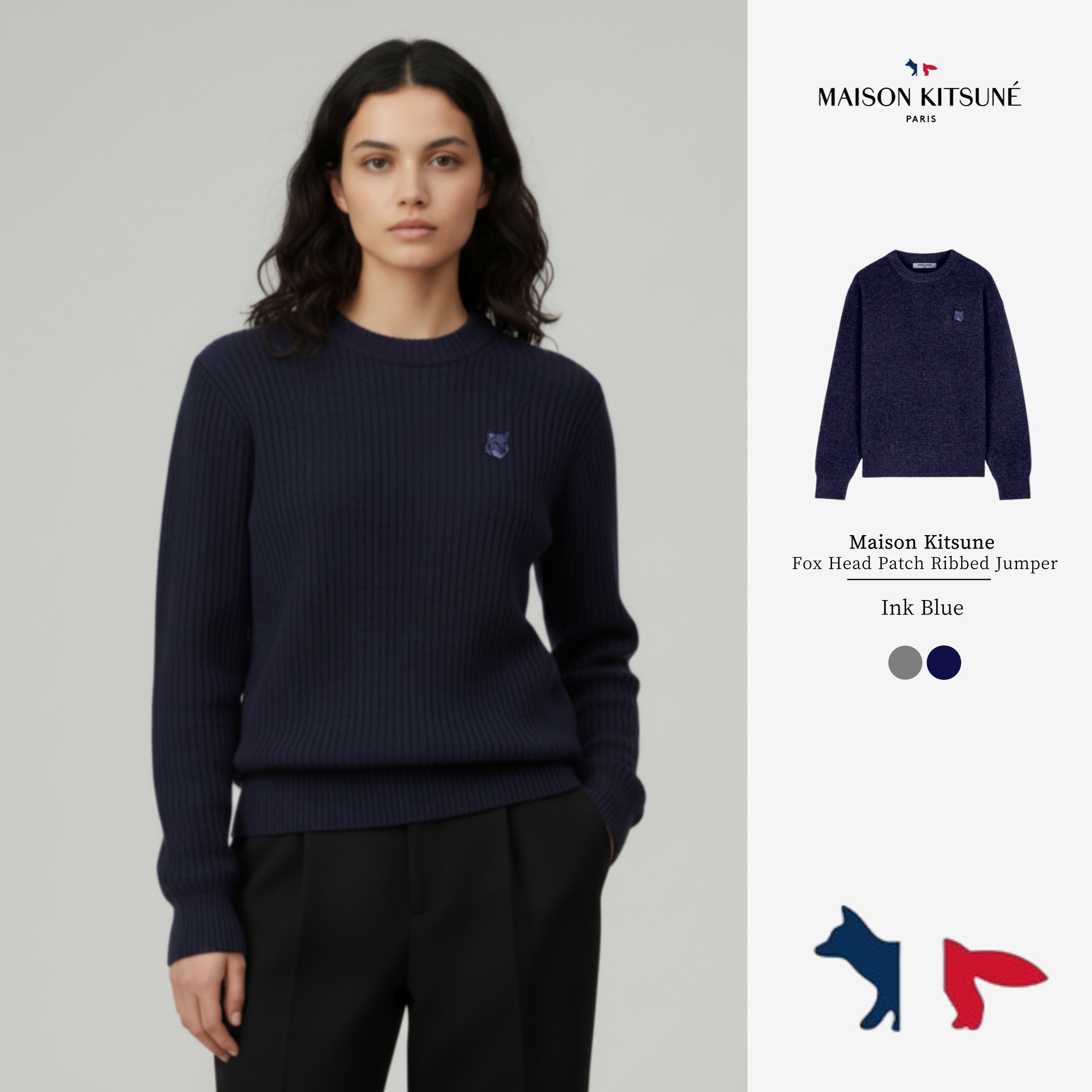 [Maison Kitsune]메종키츠네 폭스헤드 립드 니트 (25SS 봄 시즌 특가)