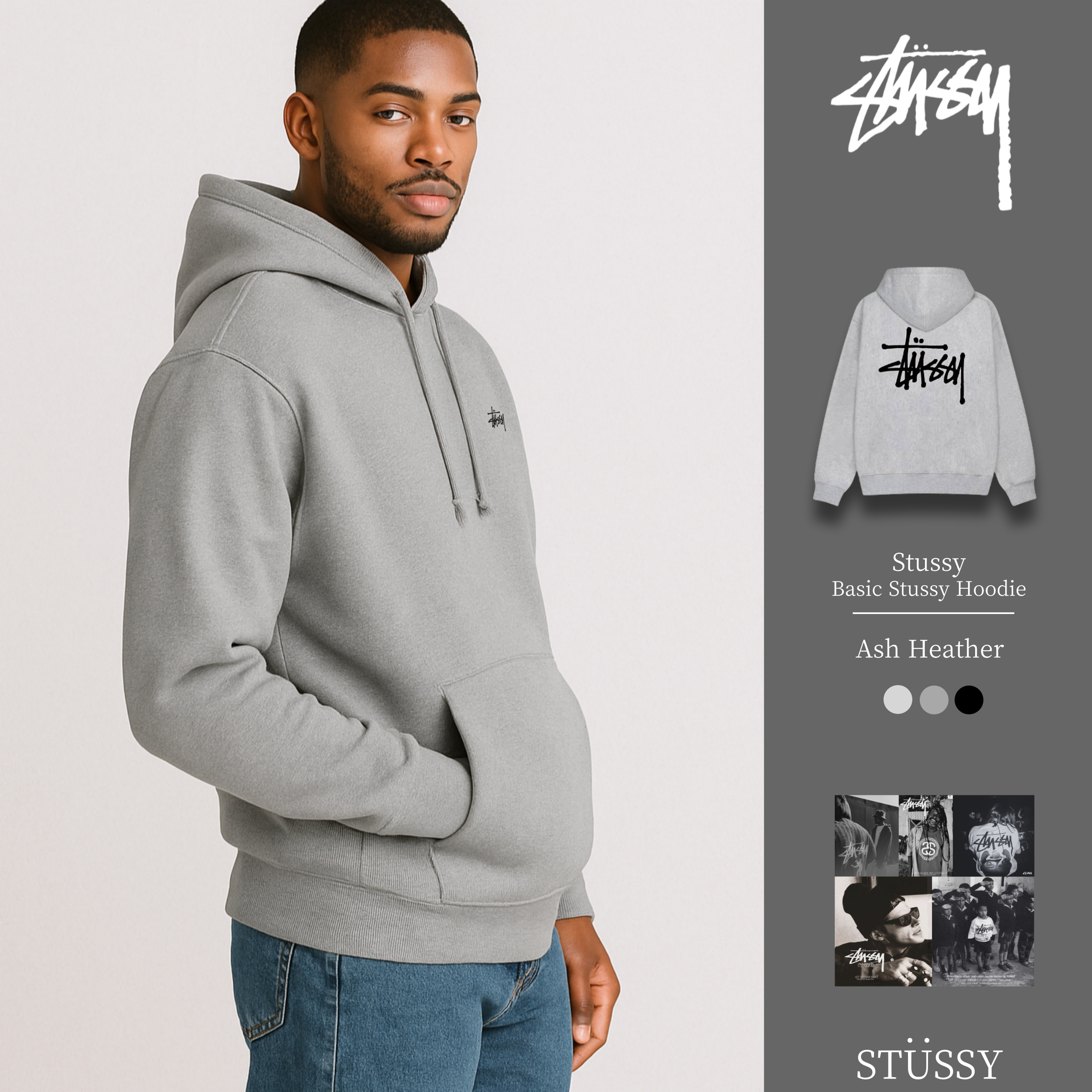[STUSSY]스투시 베이직로고 기모 후드