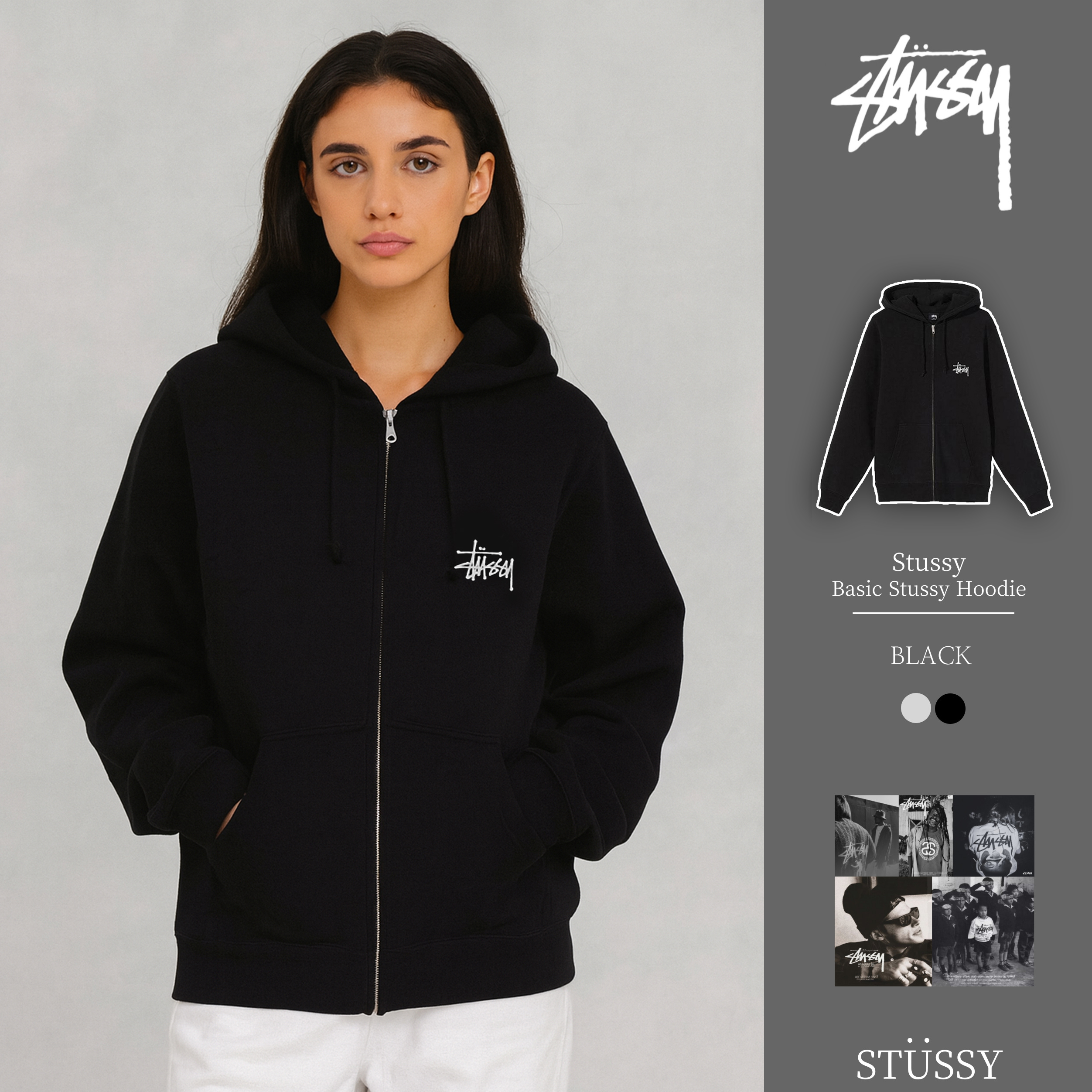 [STUSSY]스투시 베이직로고 후드 집업