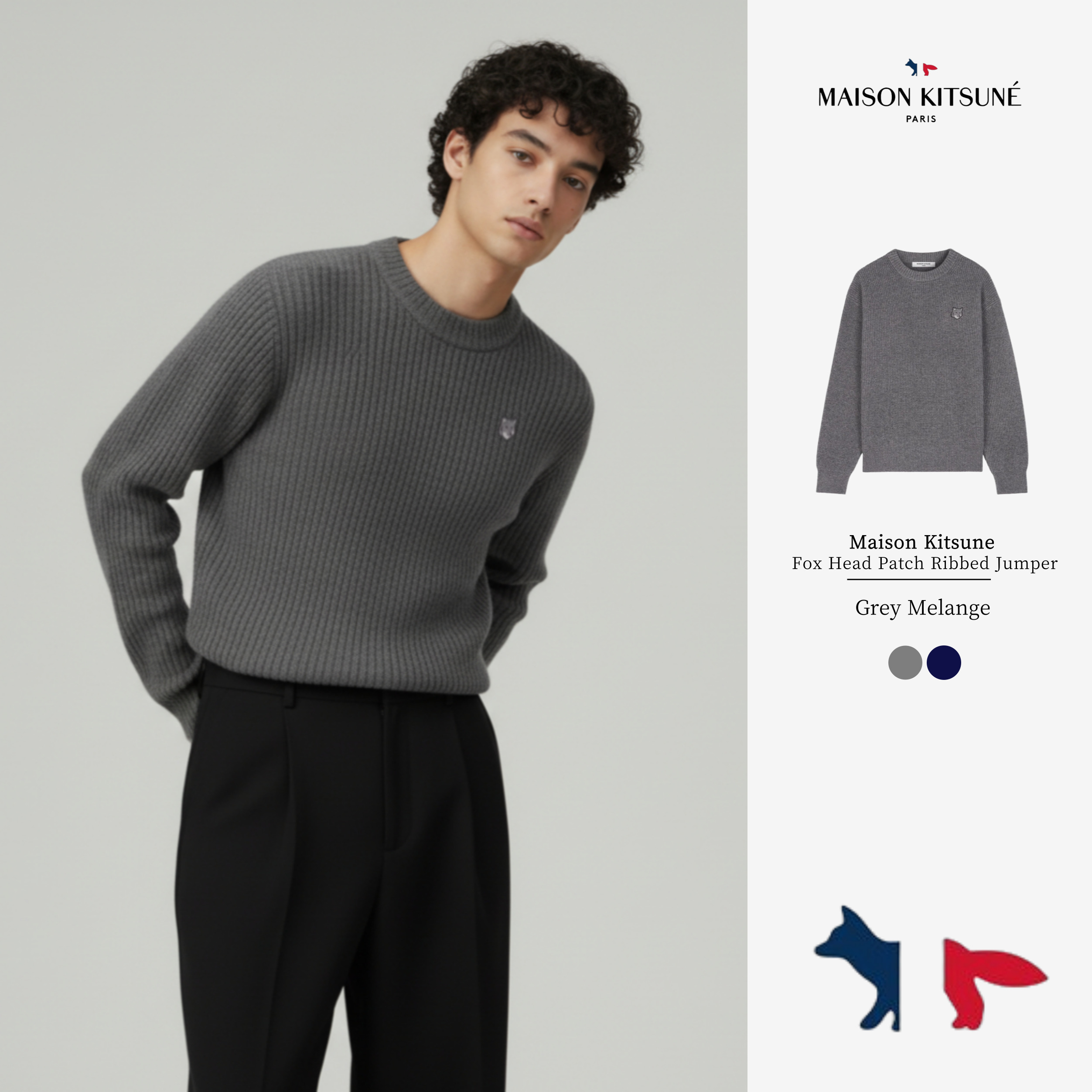 [Maison Kitsune]메종키츠네 폭스헤드 립드 니트 (25SS 봄 시즌 특가)