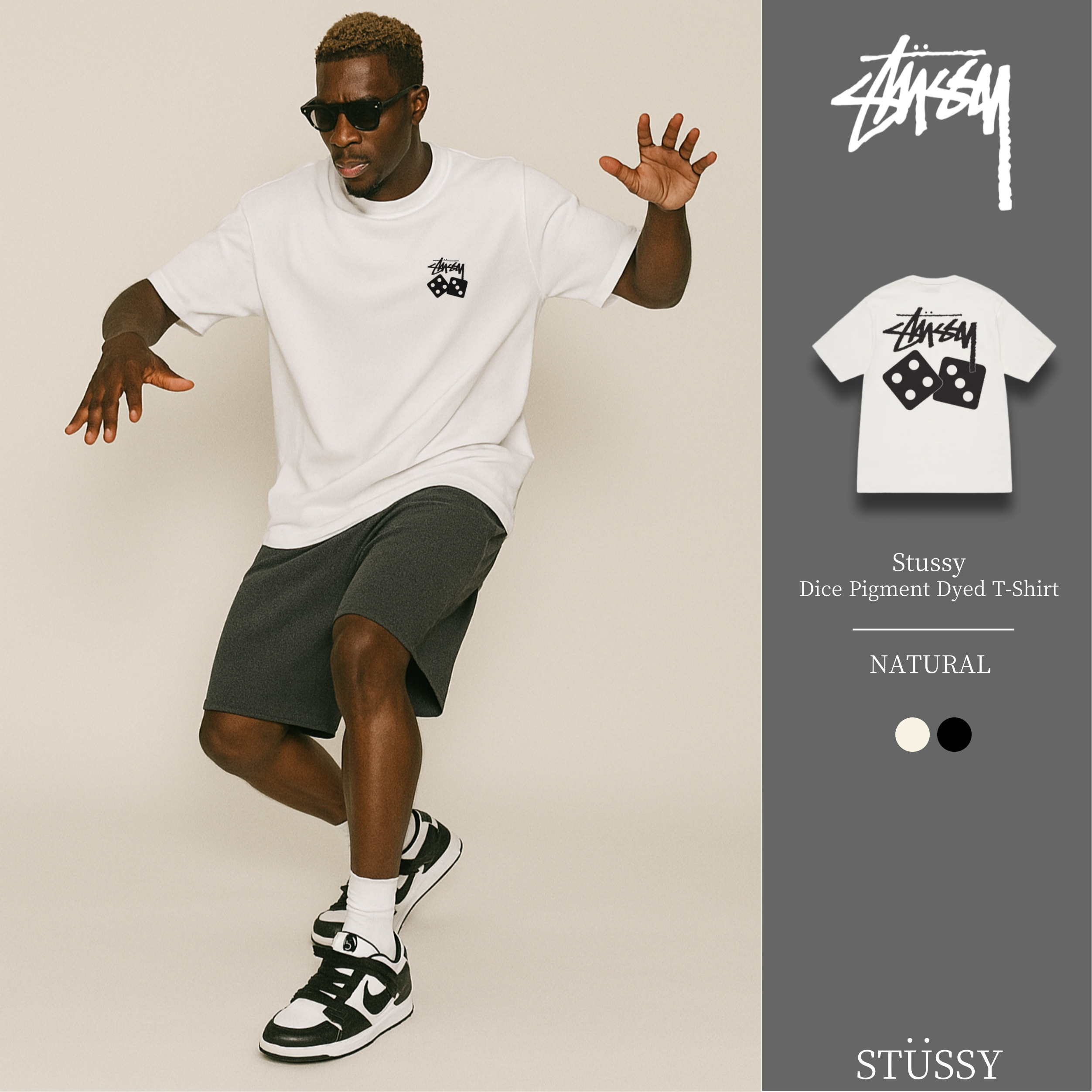 [STUSSY]스투시 다이스로고 반팔