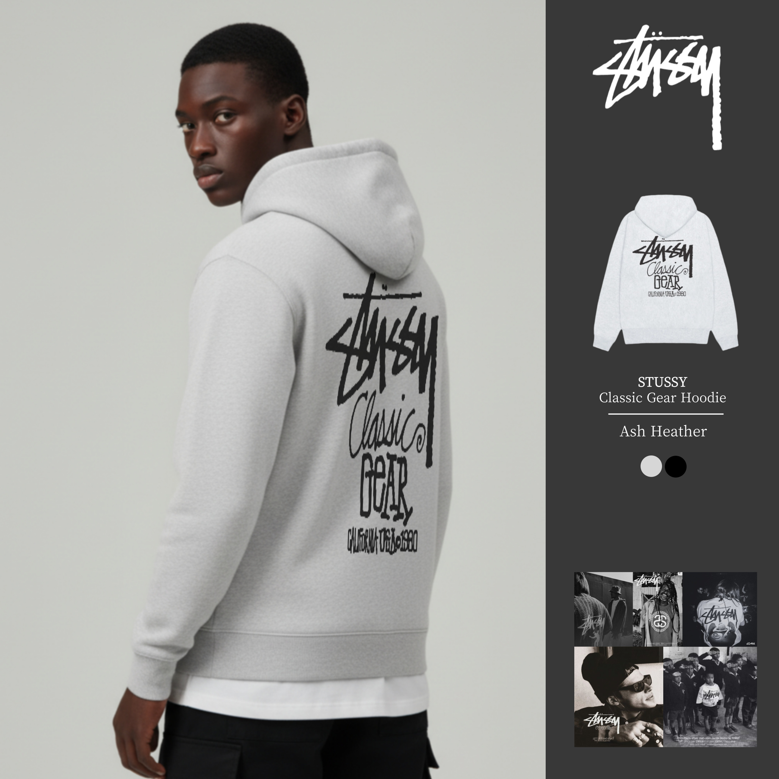 [STUSSY]스투시 클래식기어 기모 후드
