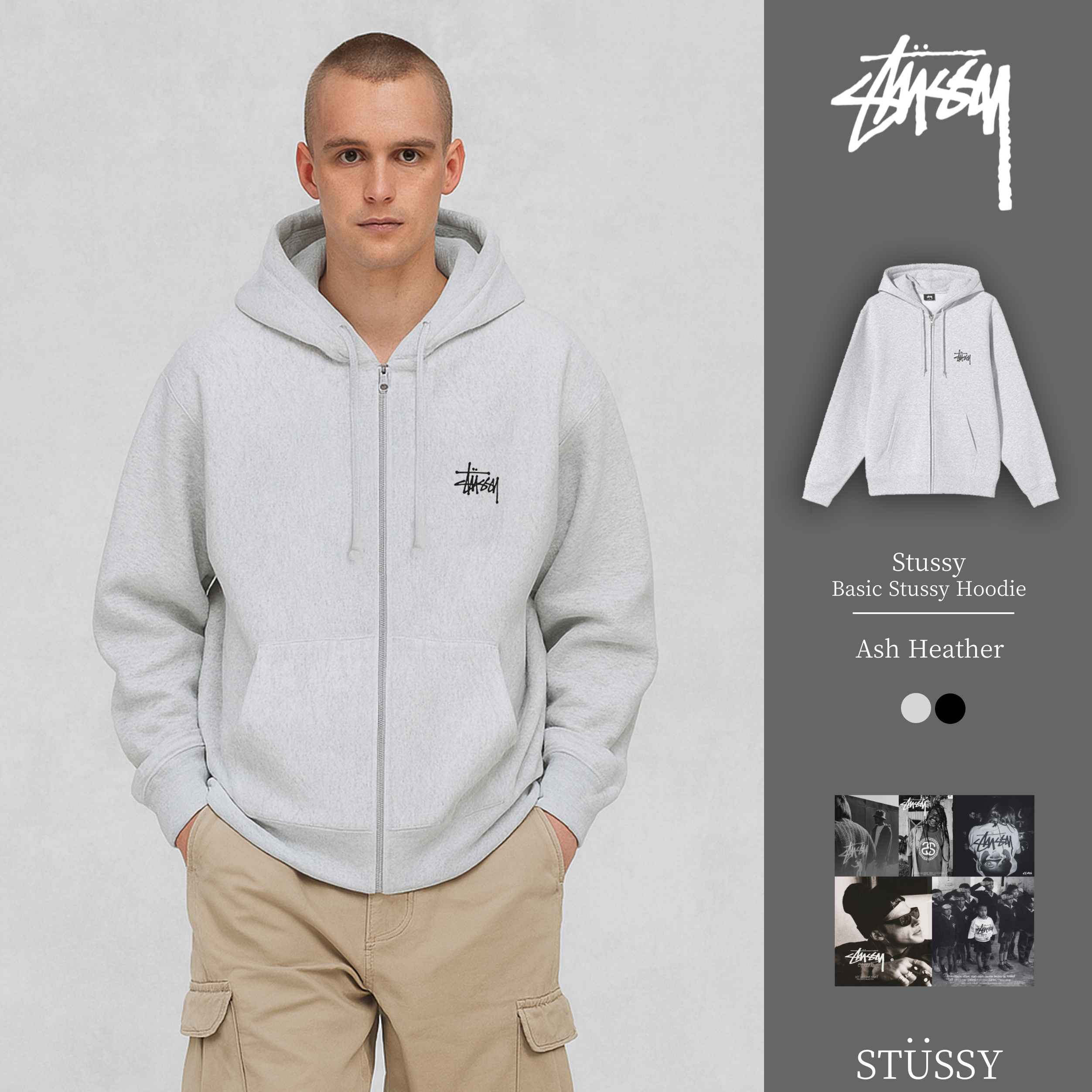 [STUSSY]스투시 베이직로고 후드 집업