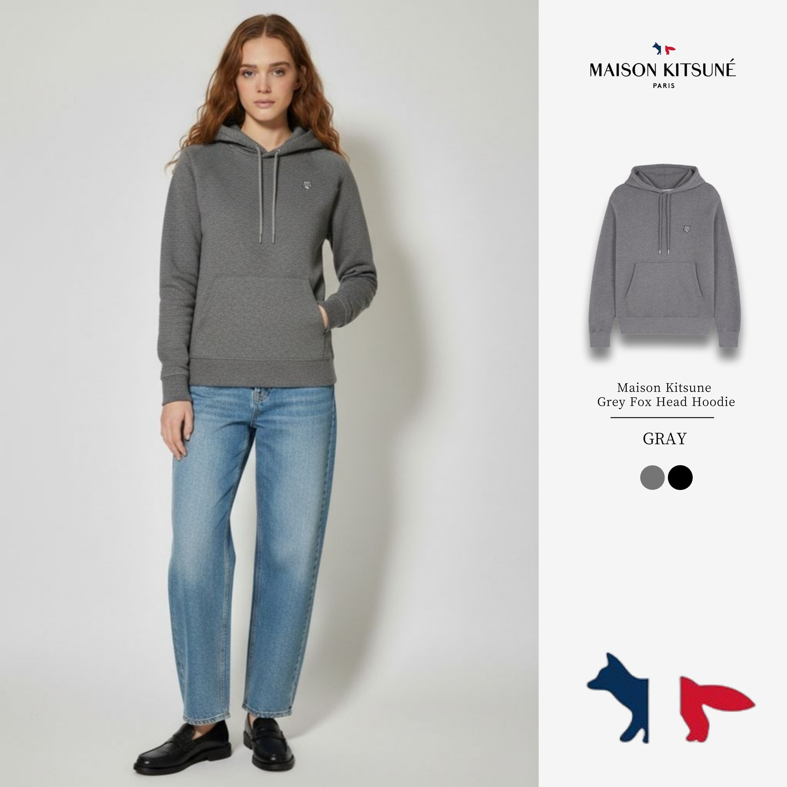 [Maison Kitsune]메종키츠네 그레이 폭스헤드 후드 (26SS 봄 시즌 특가)