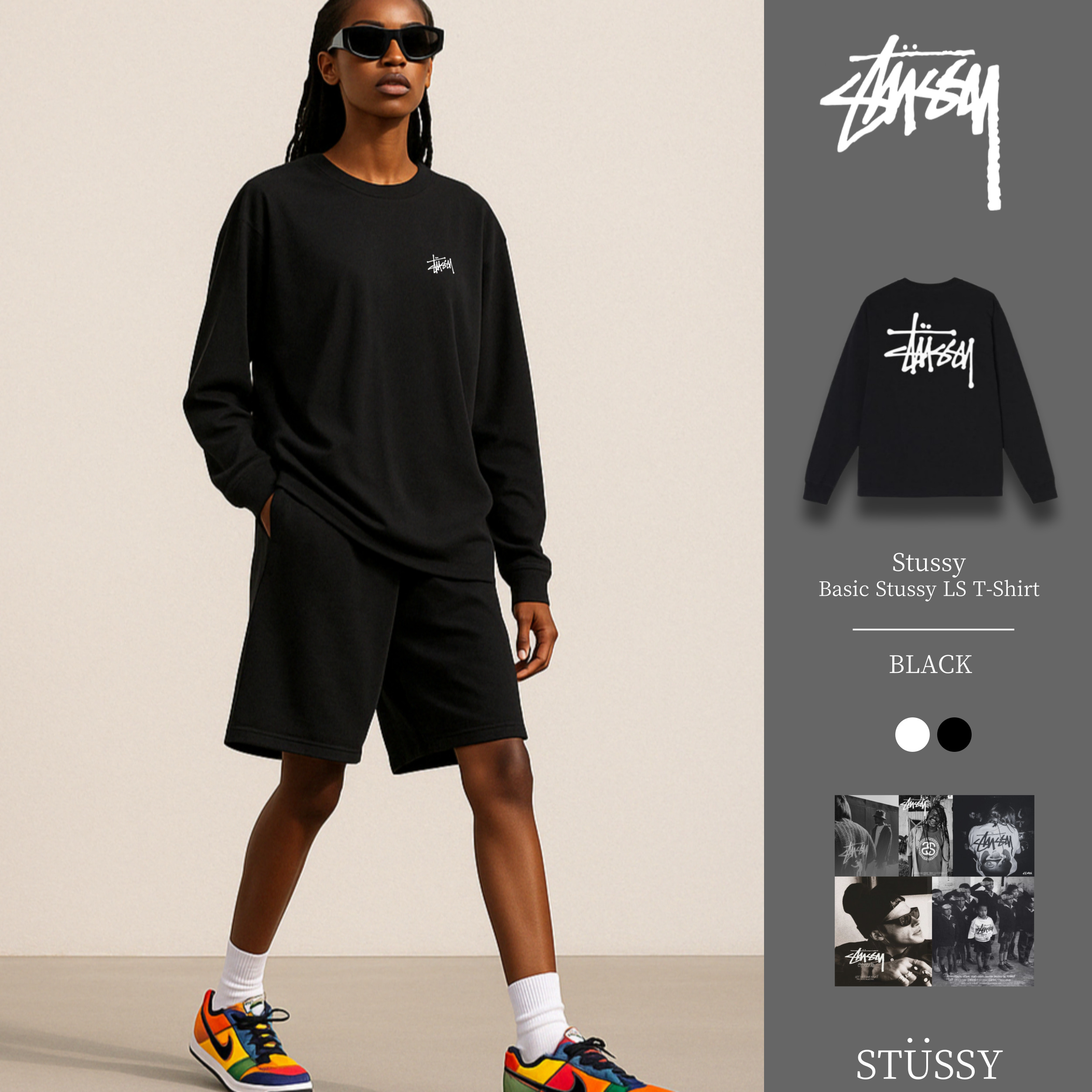 [STUSSY]스투시 롱슬리브 긴팔