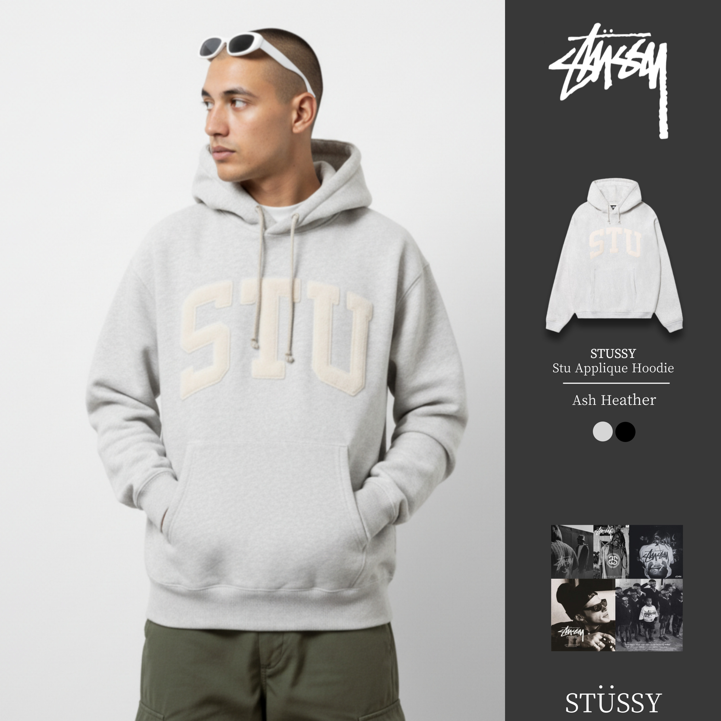 [STUSSY]스투시 아플리케 기모 후드