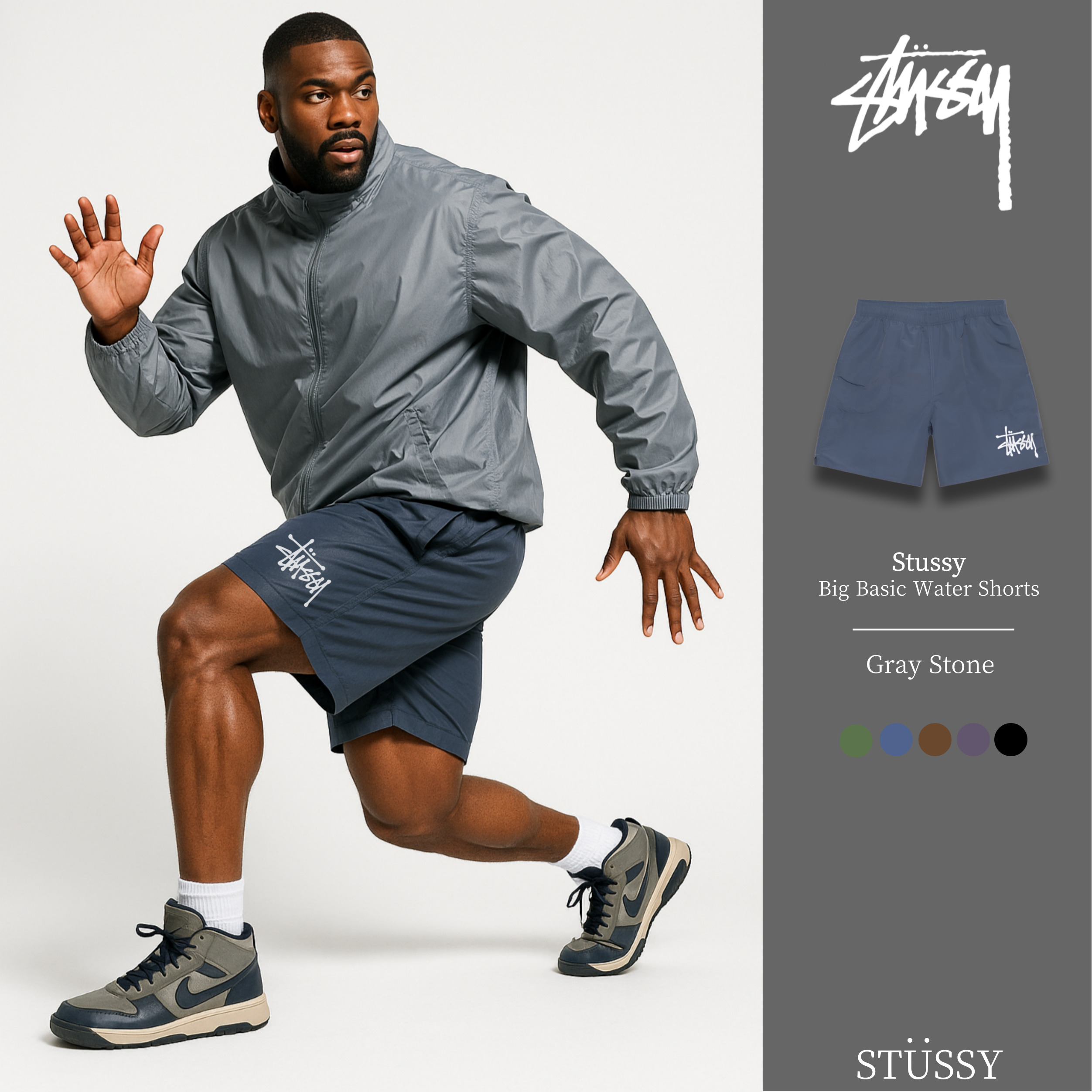 [STUSSY]스투시 빅 베이직 워터 쇼츠