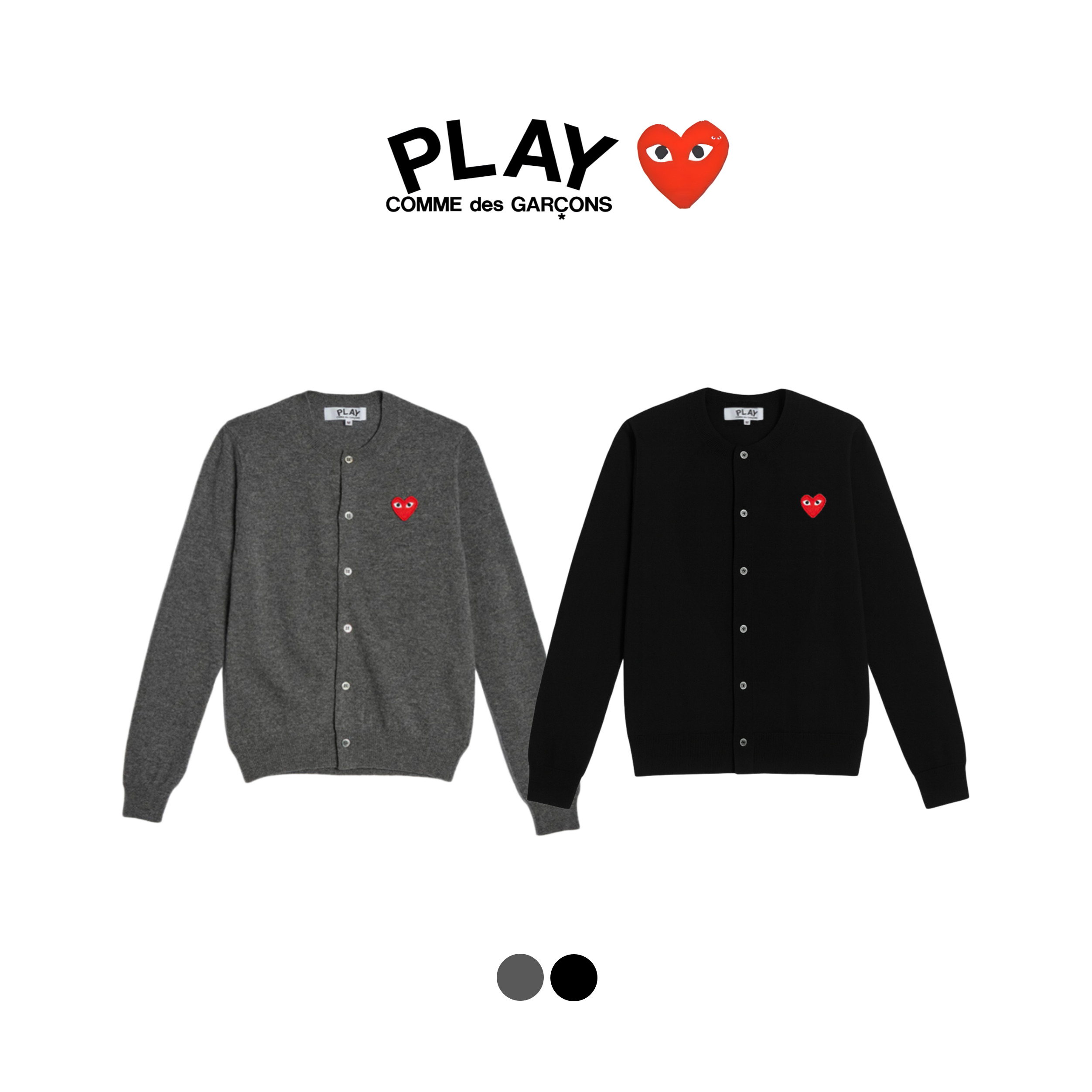 [CDG]꼼데가르송 레드와펜 U넥 가디건