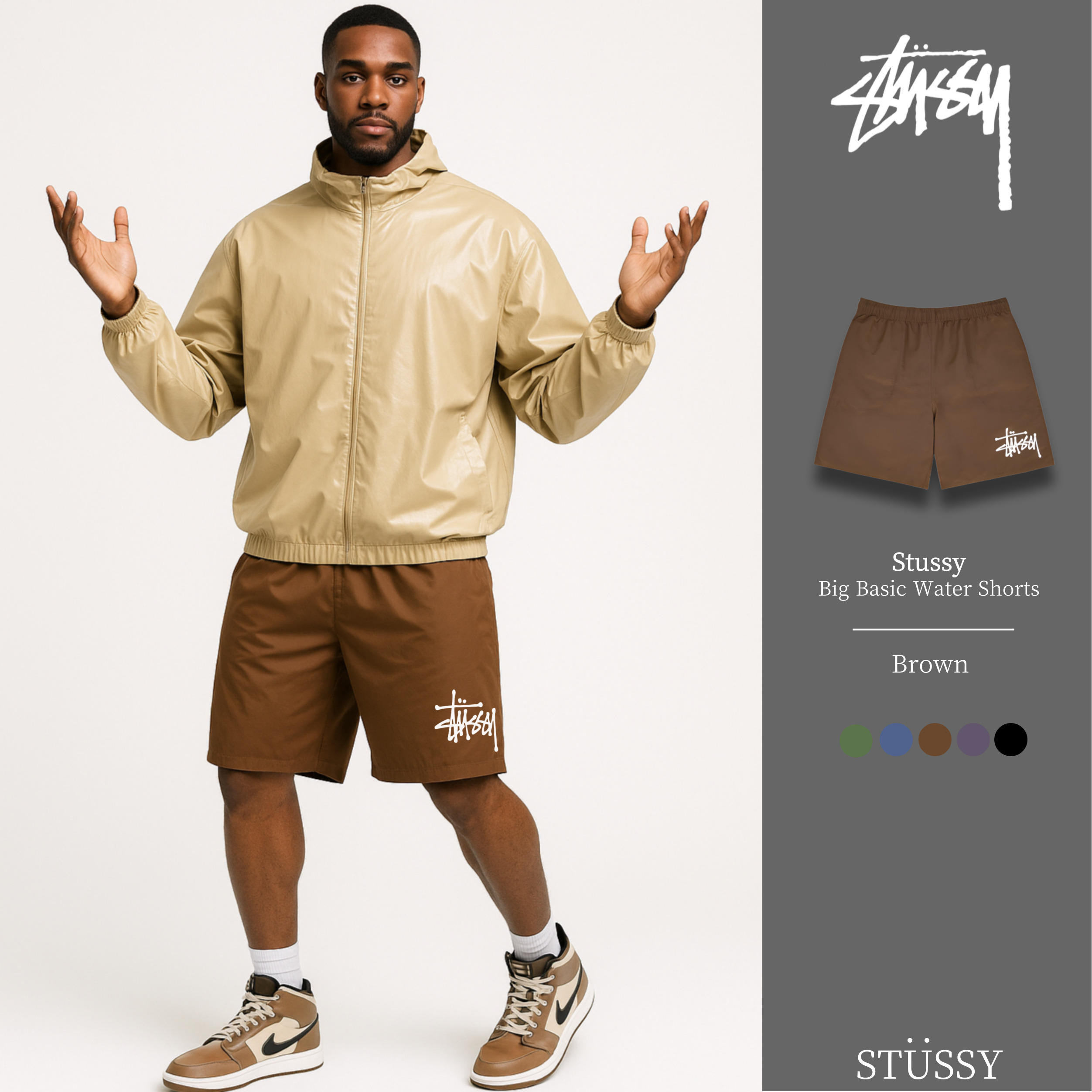 [STUSSY]스투시 빅 베이직 워터 쇼츠