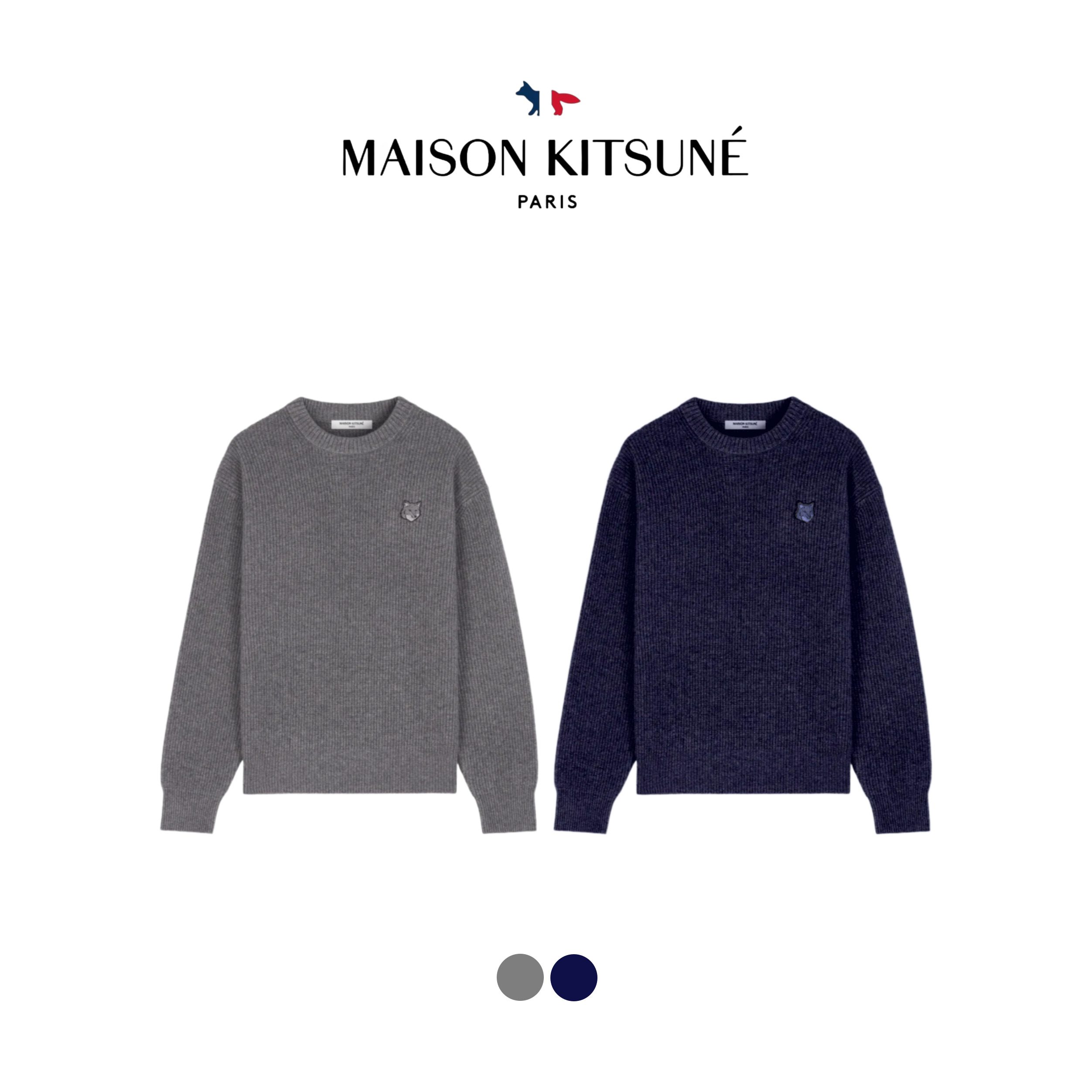 [Maison Kitsune]메종키츠네 폭스헤드 립드 니트 (25SS 봄 시즌 특가)