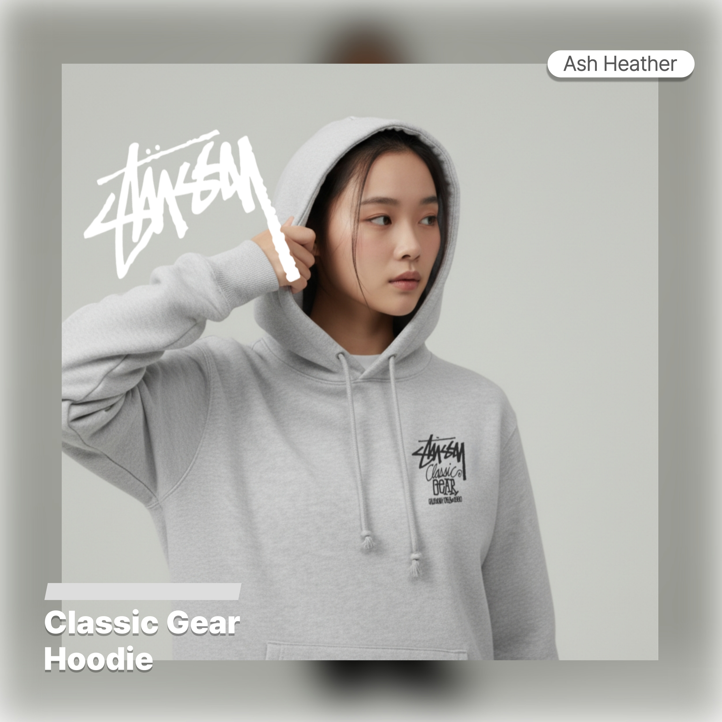 [STUSSY]스투시 클래식기어 기모 후드