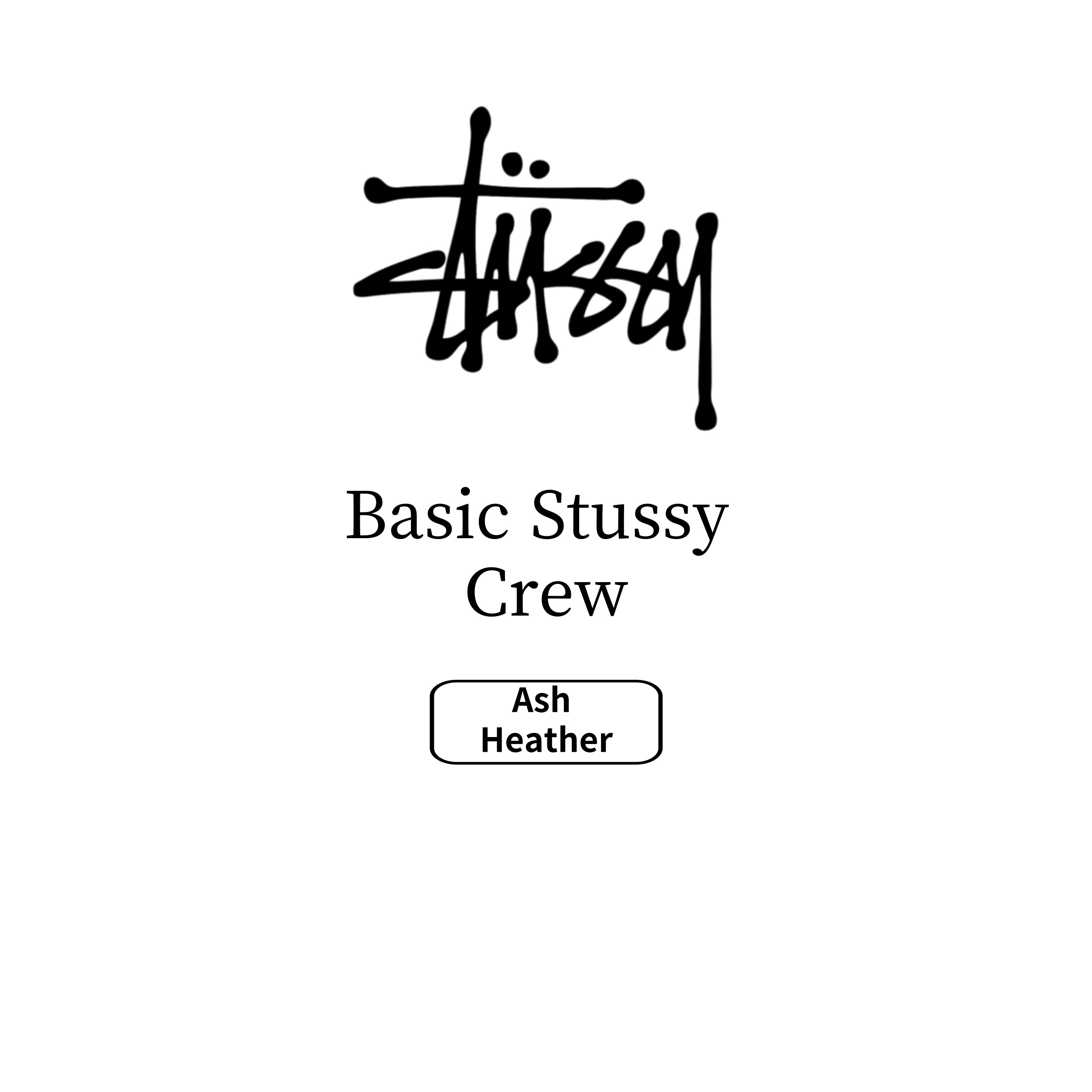 [STUSSY]스투시 베이직로고 맨투맨