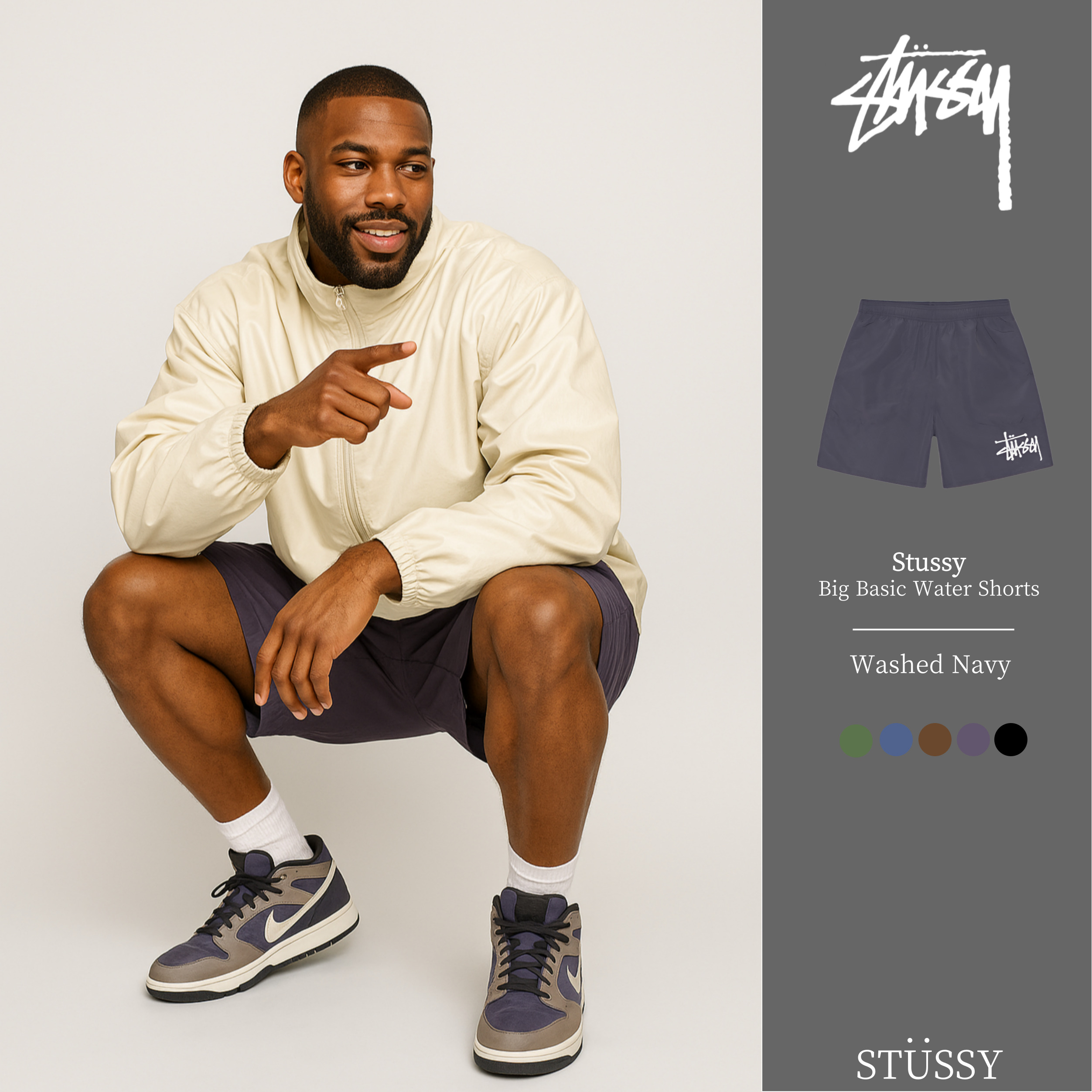 [STUSSY]스투시 빅 베이직 워터 쇼츠