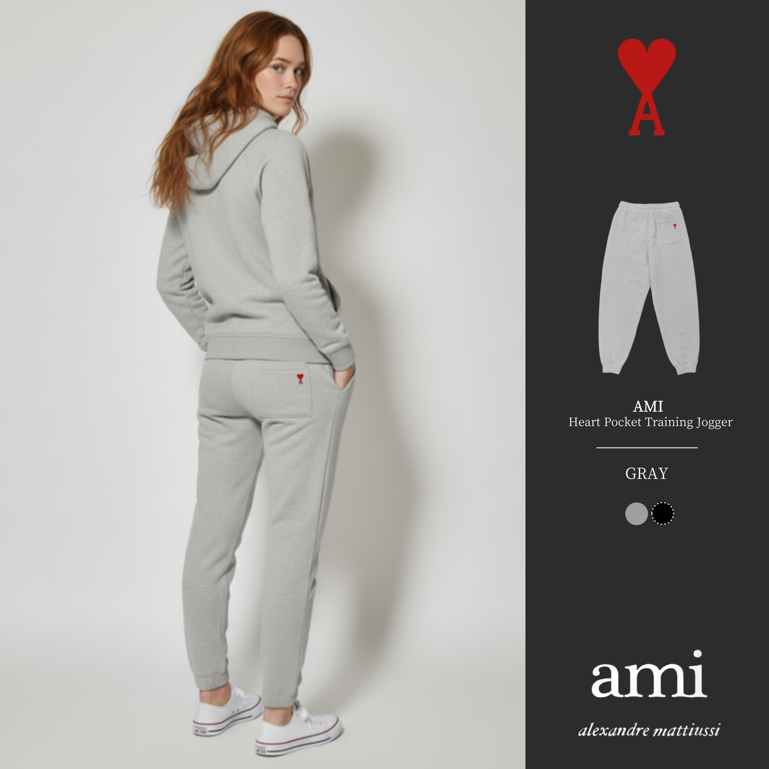 [AMI]아미 뒷포켓 하트 조거팬츠