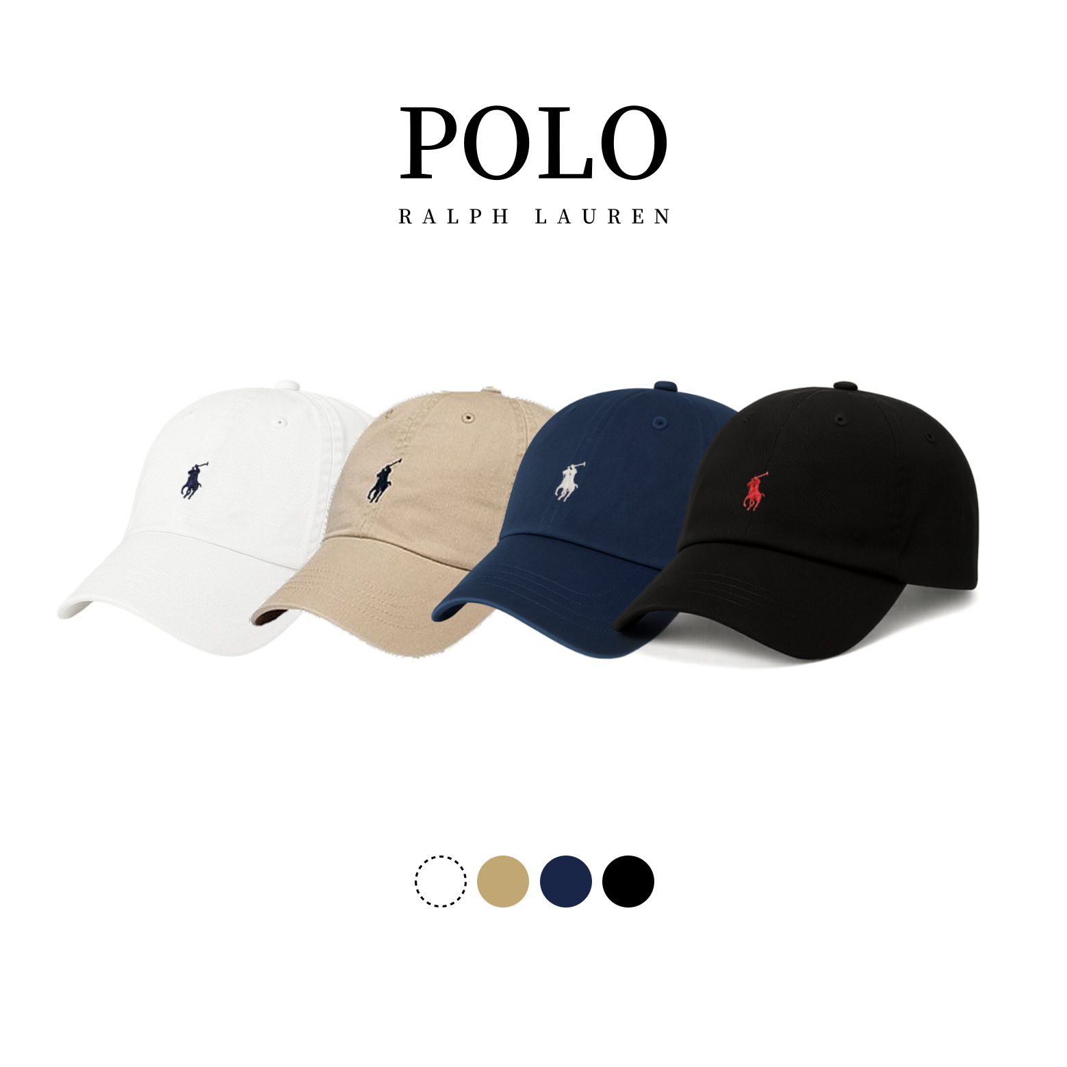 [POLO RALPH LAUREN] 폴로 랄프로렌 클래식 포니 자수 볼캡