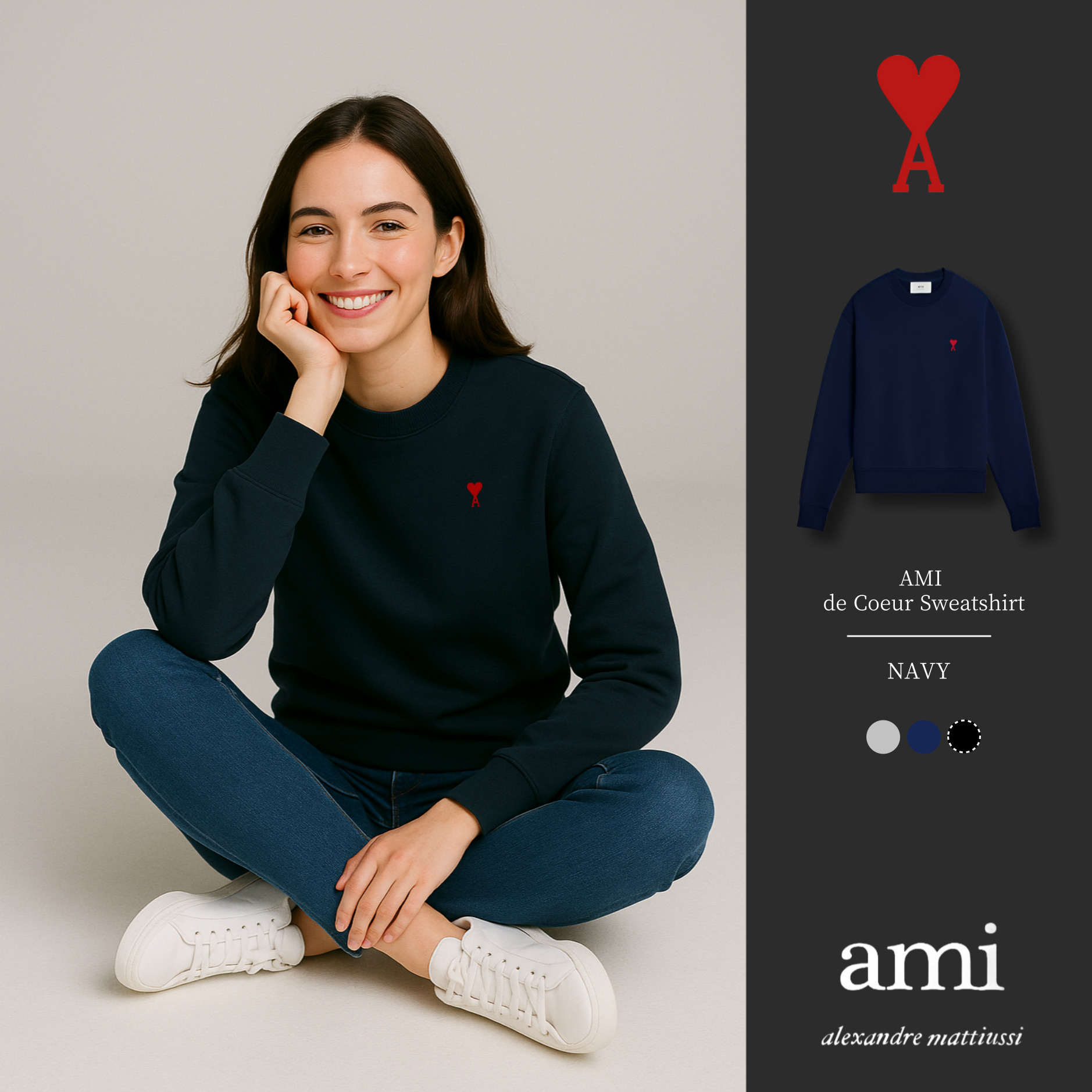 [AMI]아미 스몰하트 로고 스웨트셔츠(25년 병행수입)