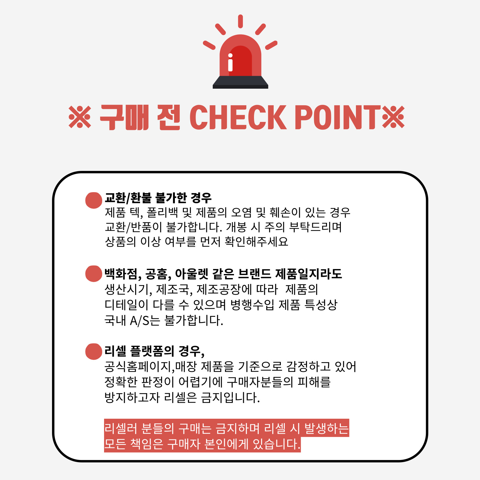 [POLO RALPH LAUREN] 폴로 랄프로렌 클래식 포니 자수 볼캡