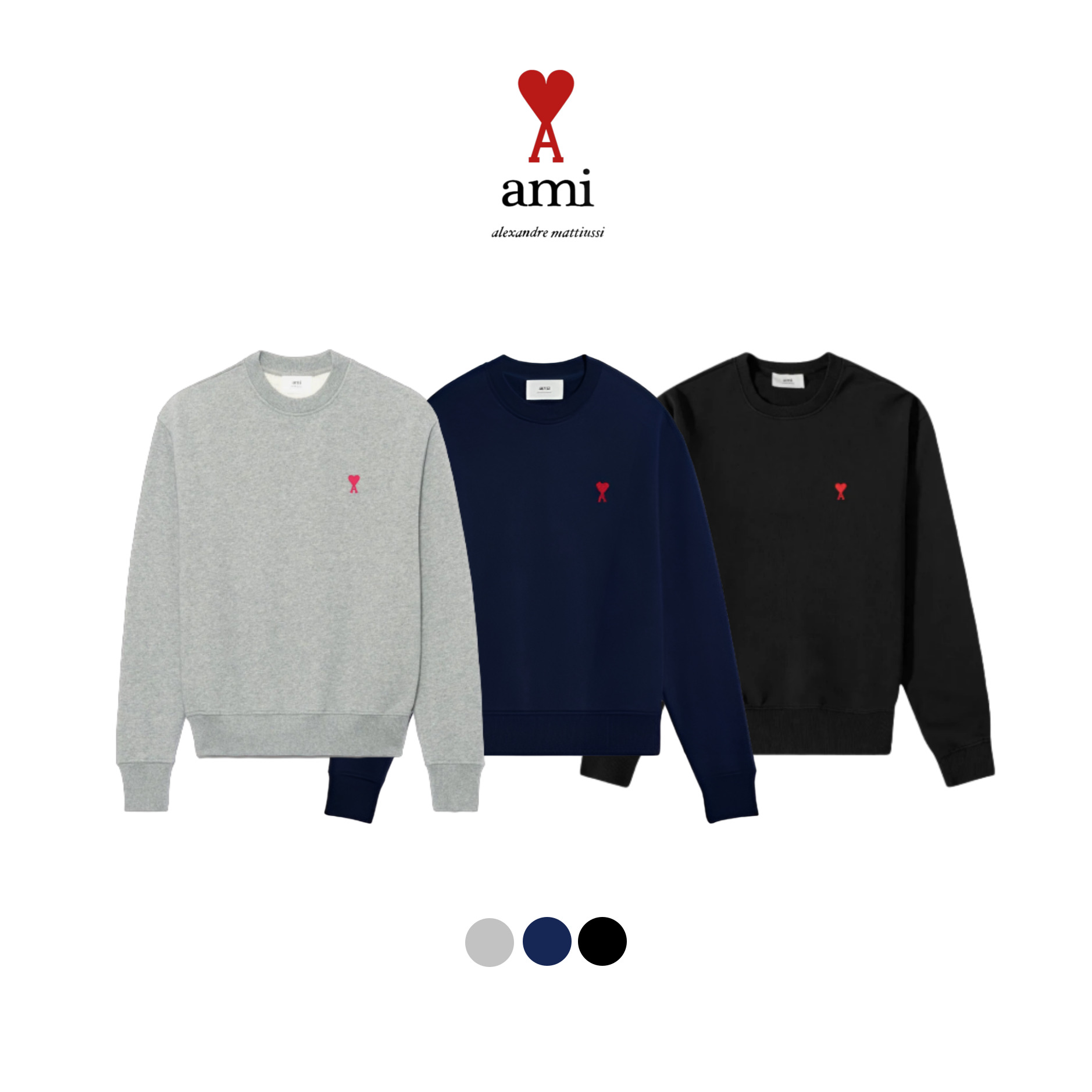 [AMI]아미 스몰하트 로고 스웨트셔츠(25년 병행수입)