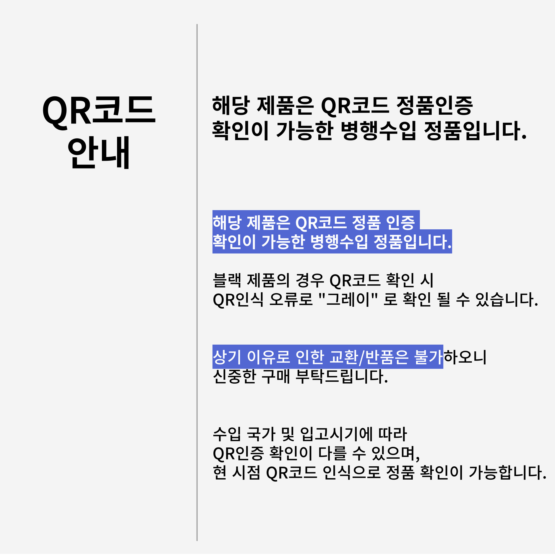 [AMI]아미 스몰하트 로고 스웨트셔츠(25년 병행수입)