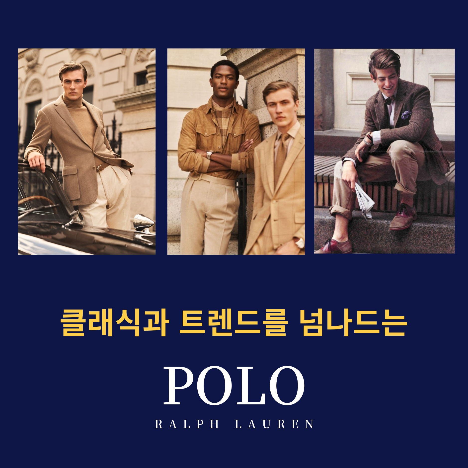 [POLO RALPH LAUREN]폴로 여성 케이블 반팔니트