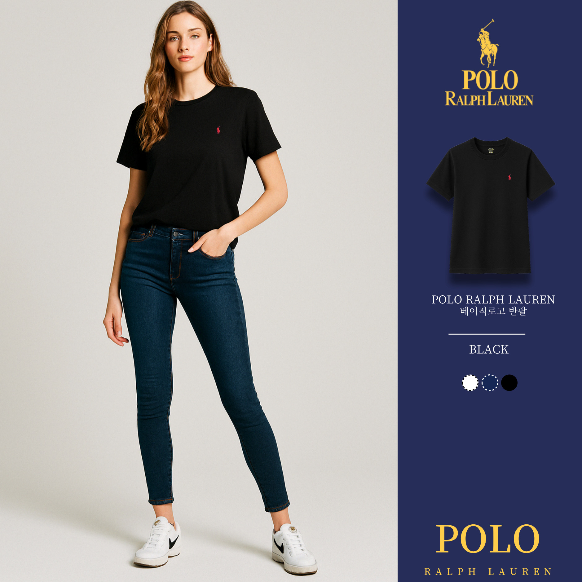 [POLO RALPH LAUREN]폴로 남성 코튼 숏 슬리브 크루넥 티셔츠