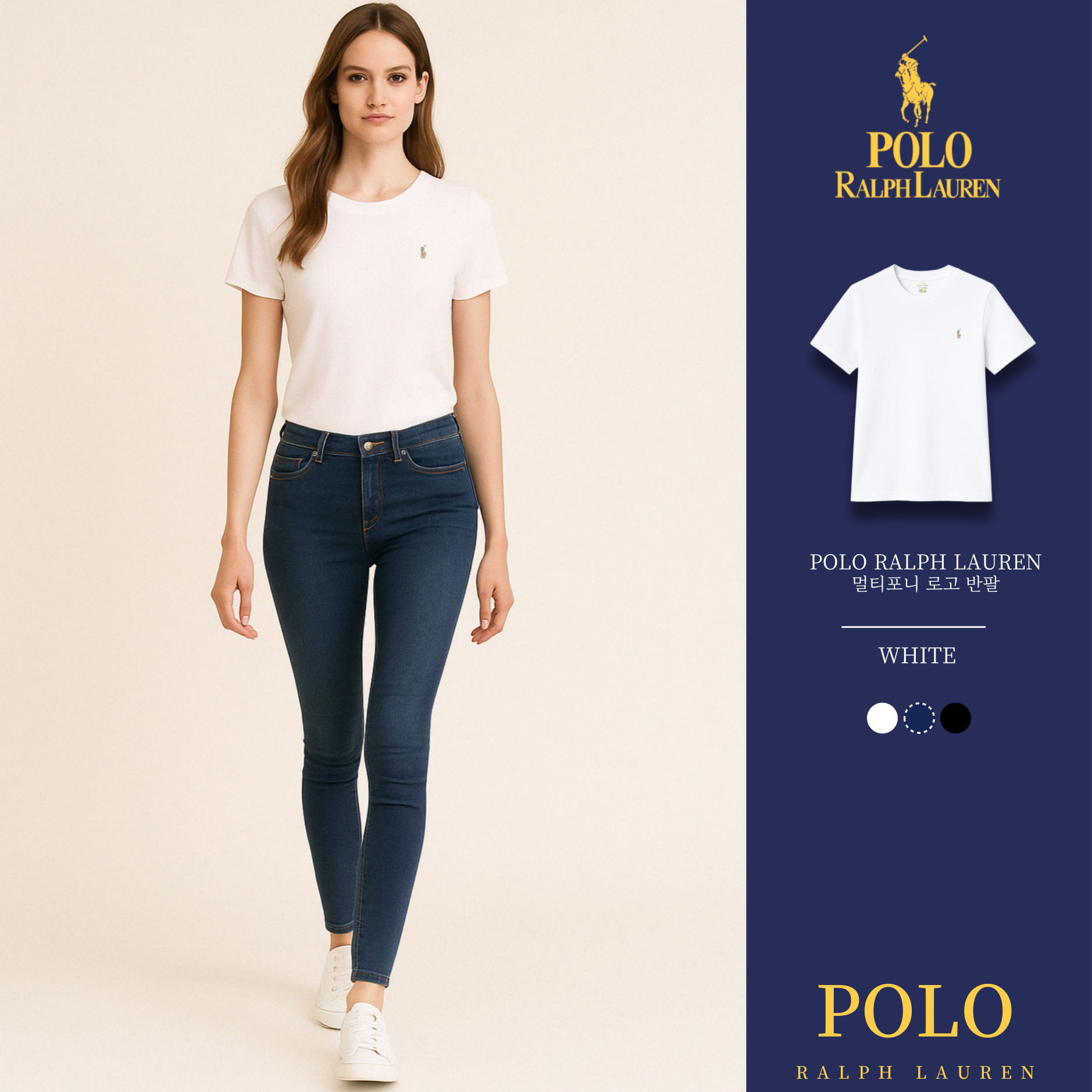 [POLO RALPH LAUREN]폴로 코튼 멀티포니 숏 슬리브 크루넥 티셔츠