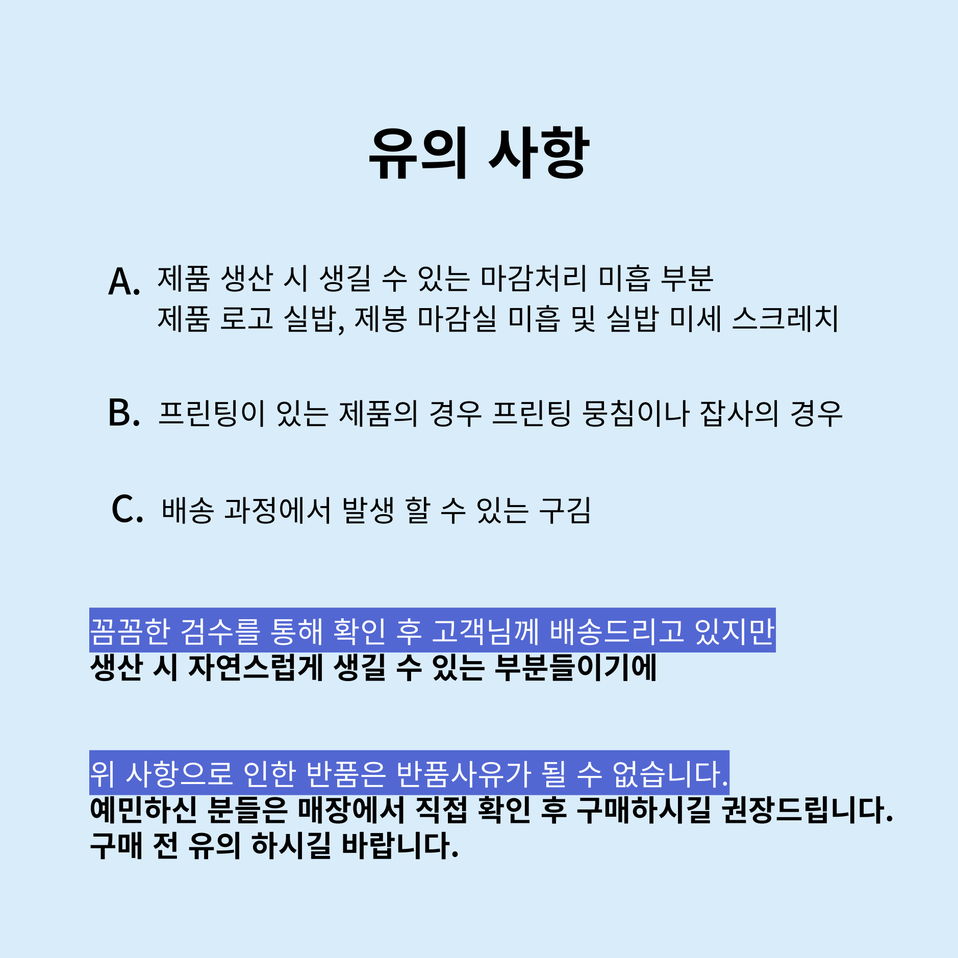 [POLO RALPH LAUREN]폴로 코튼 멀티포니 숏 슬리브 크루넥 티셔츠