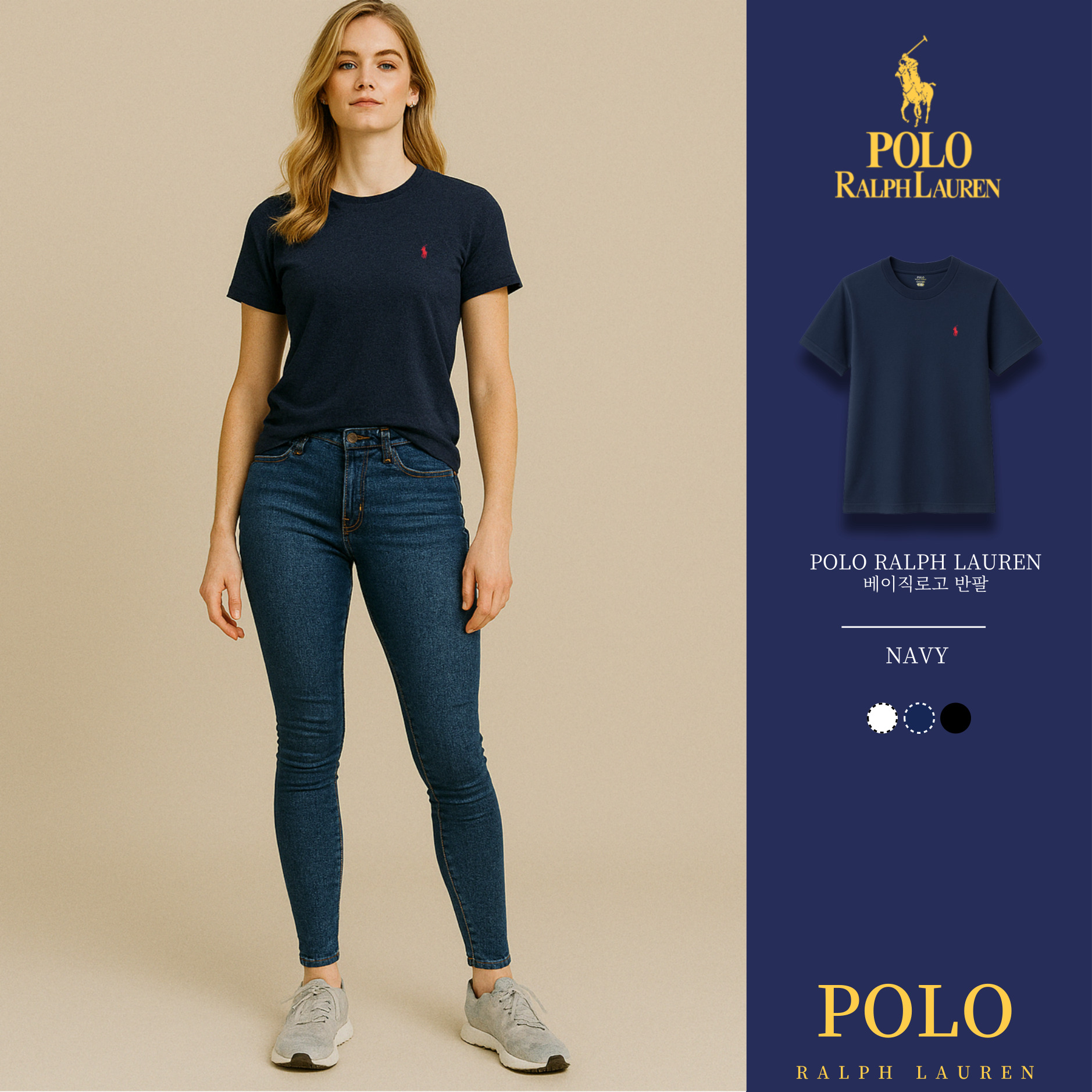 [POLO RALPH LAUREN]폴로 남성 코튼 숏 슬리브 크루넥 티셔츠