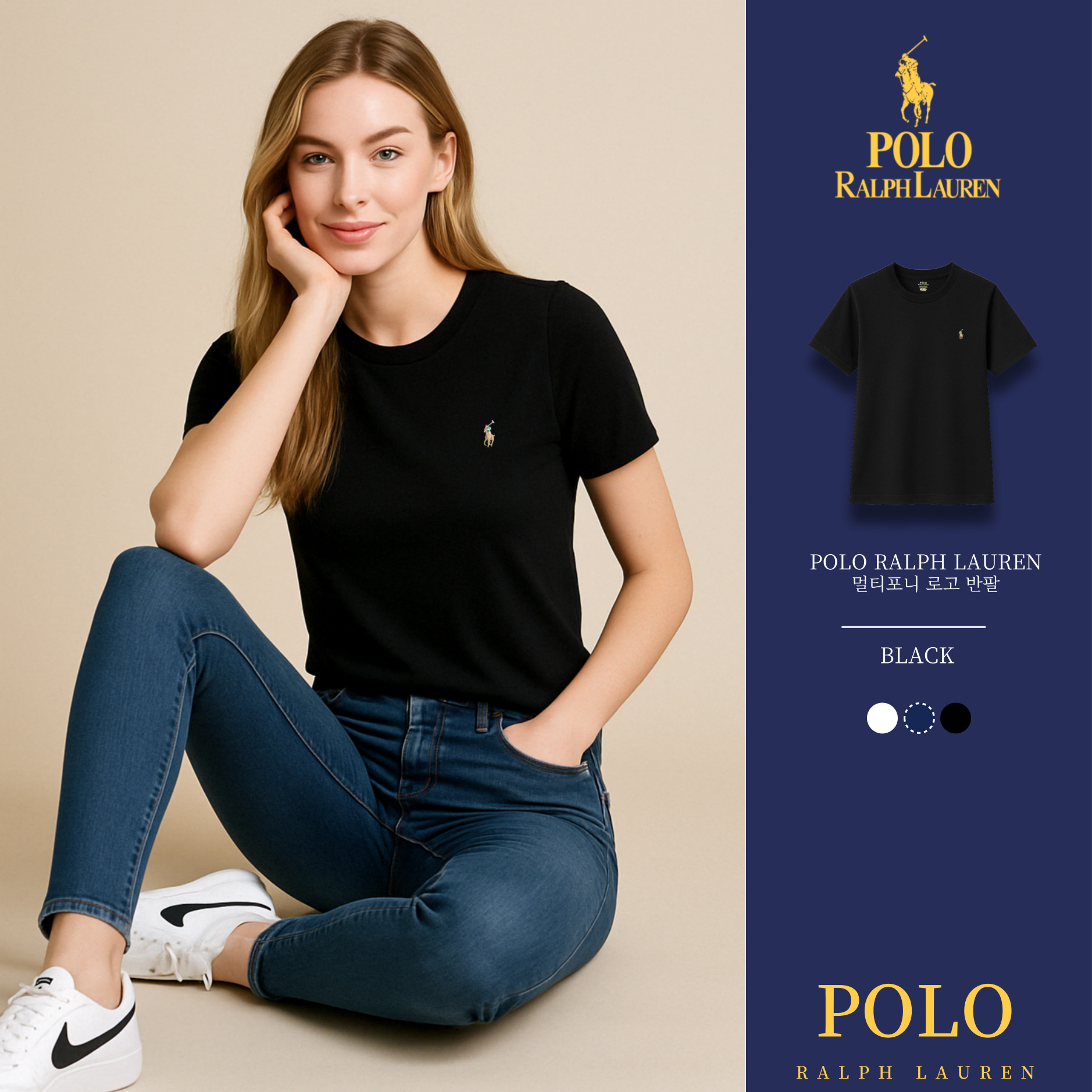 [POLO RALPH LAUREN]폴로 코튼 멀티포니 숏 슬리브 크루넥 티셔츠