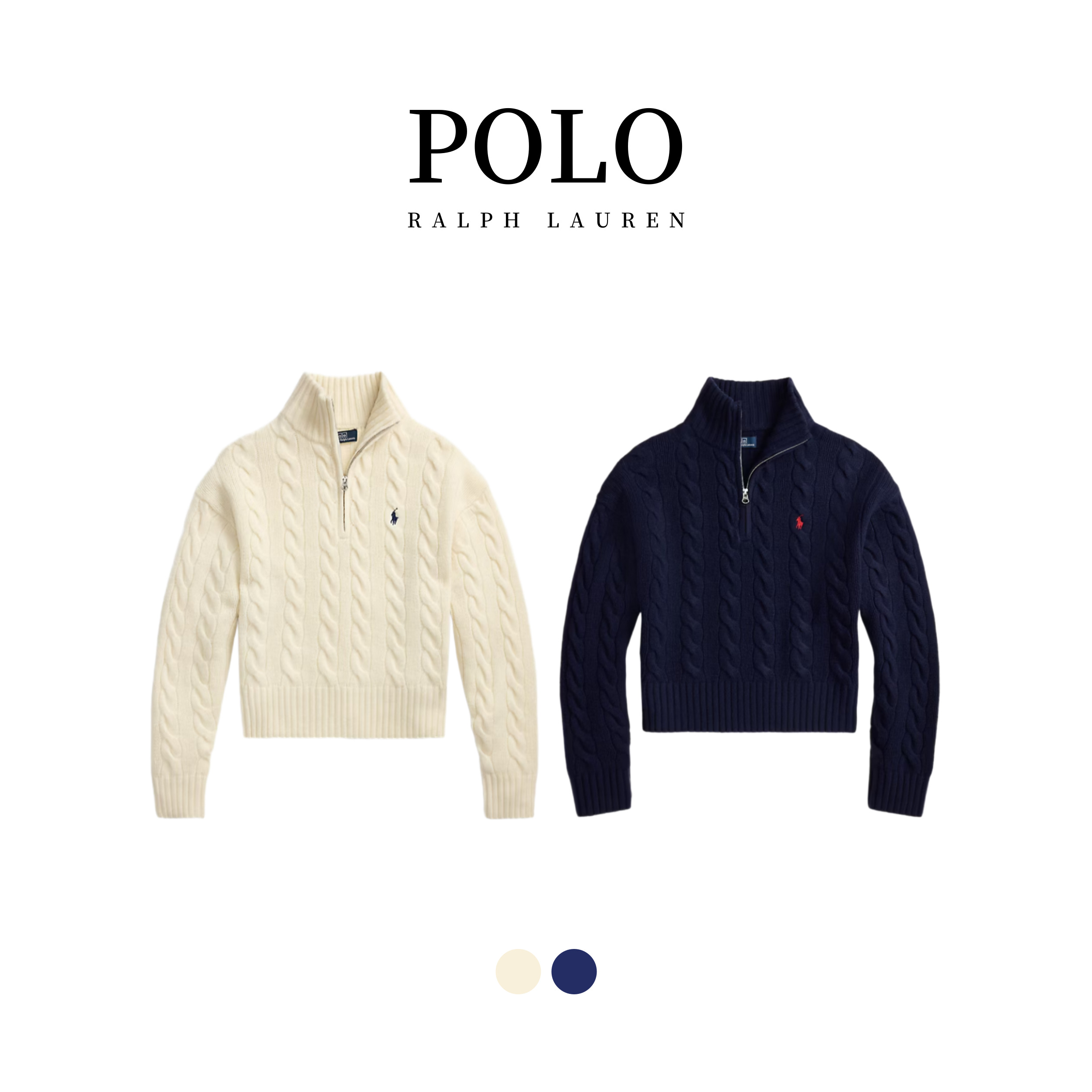 [POLO RALPH LAUREN]폴로 울 캐시미어 케이블 하프집업_봄 시즌 특가