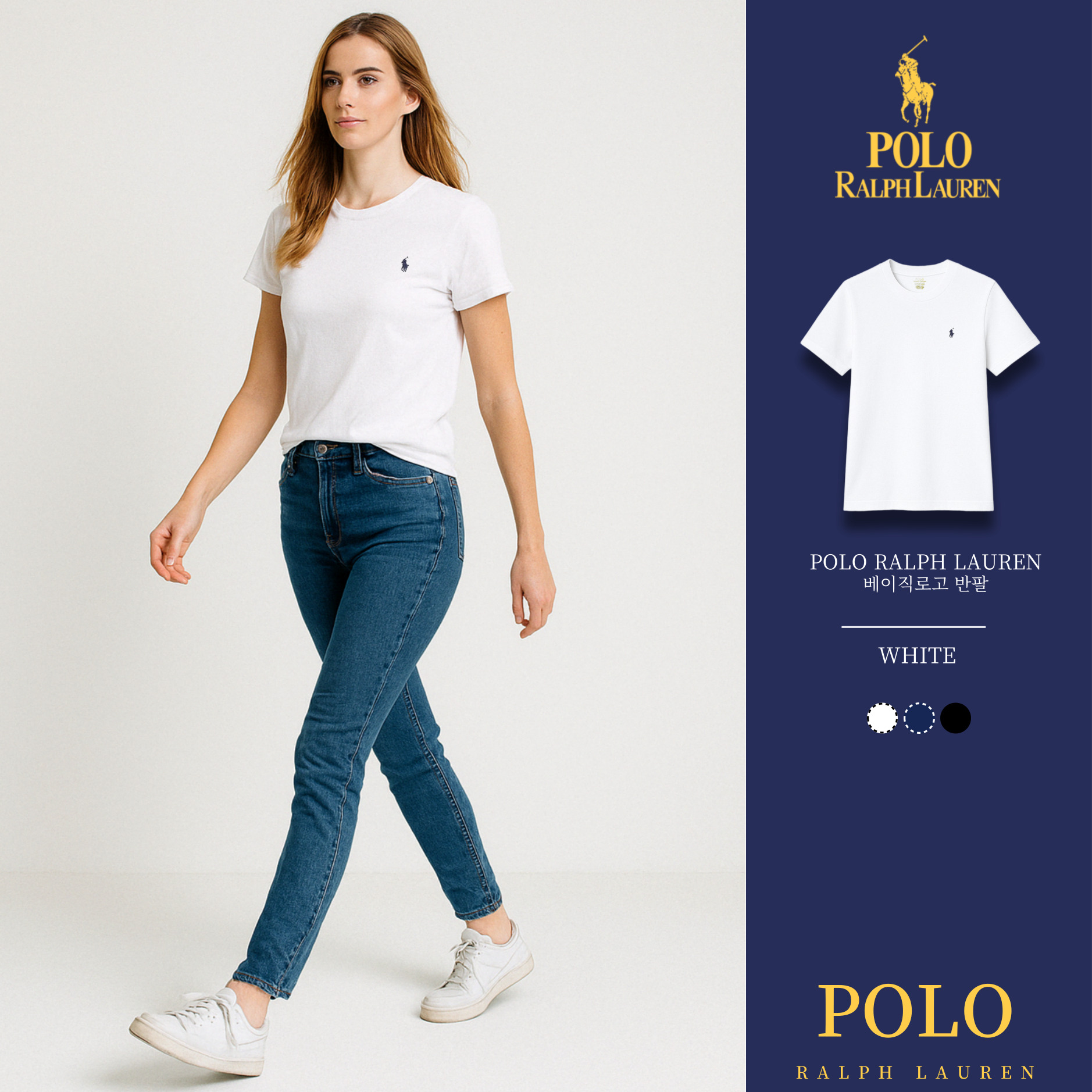 [POLO RALPH LAUREN]폴로 남성 코튼 숏 슬리브 크루넥 티셔츠
