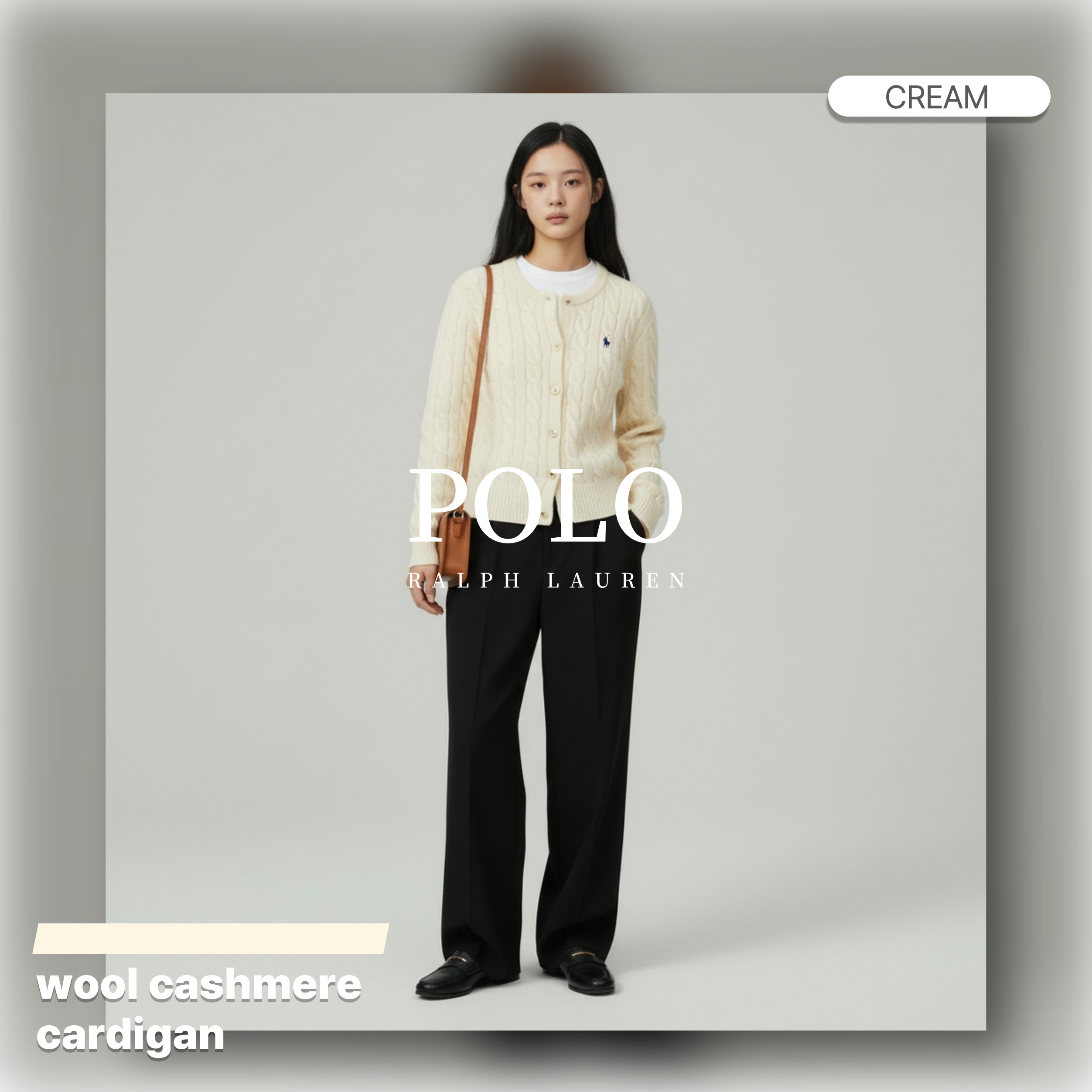 [POLO RALPH LAUREN]폴로 랄프로렌 여성 울 캐시미어 케이블 가디건_봄 시즌 특가