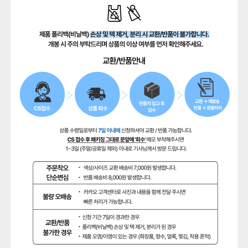 8c9611718f0422ac8dd0baf0903d22e5_021020.png