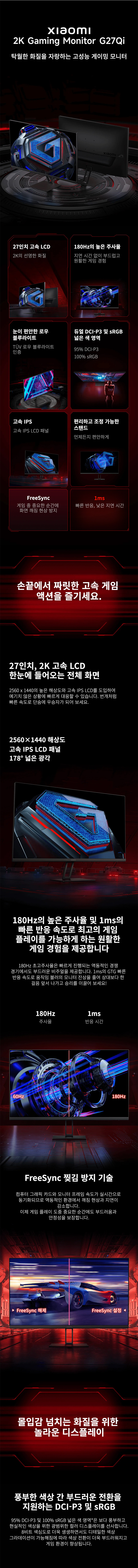 b5279388abc6685ace4b1a1b7f676d27_111312.jpg