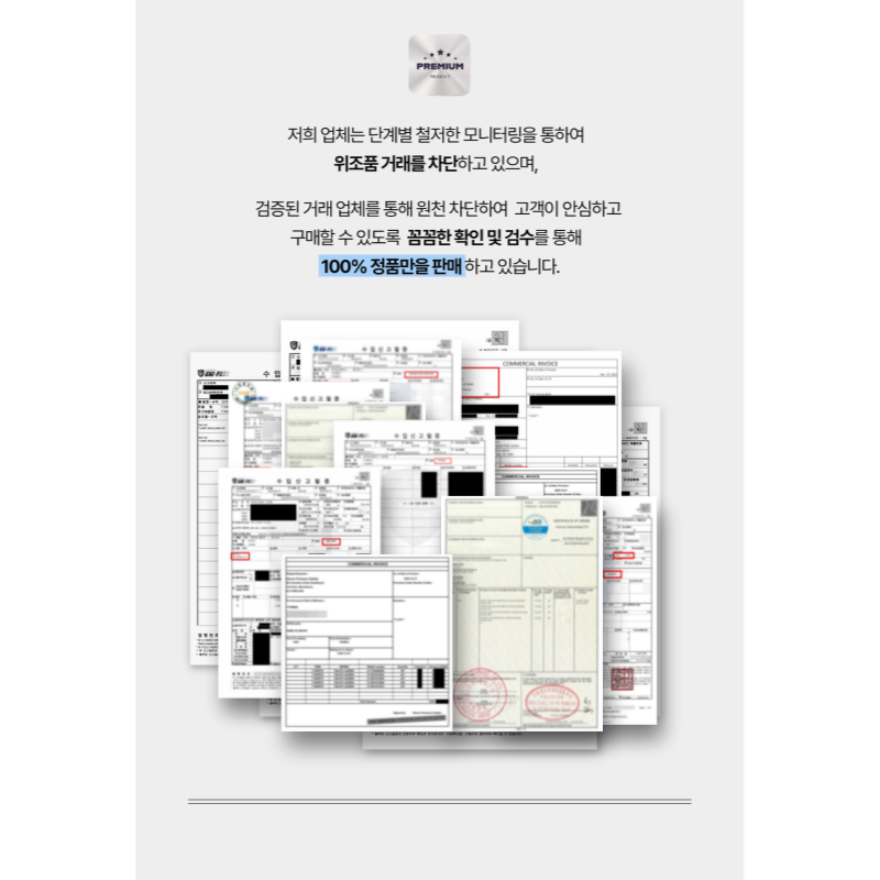 3591c749c5fcc1072c29eb1b35013552_003828.png